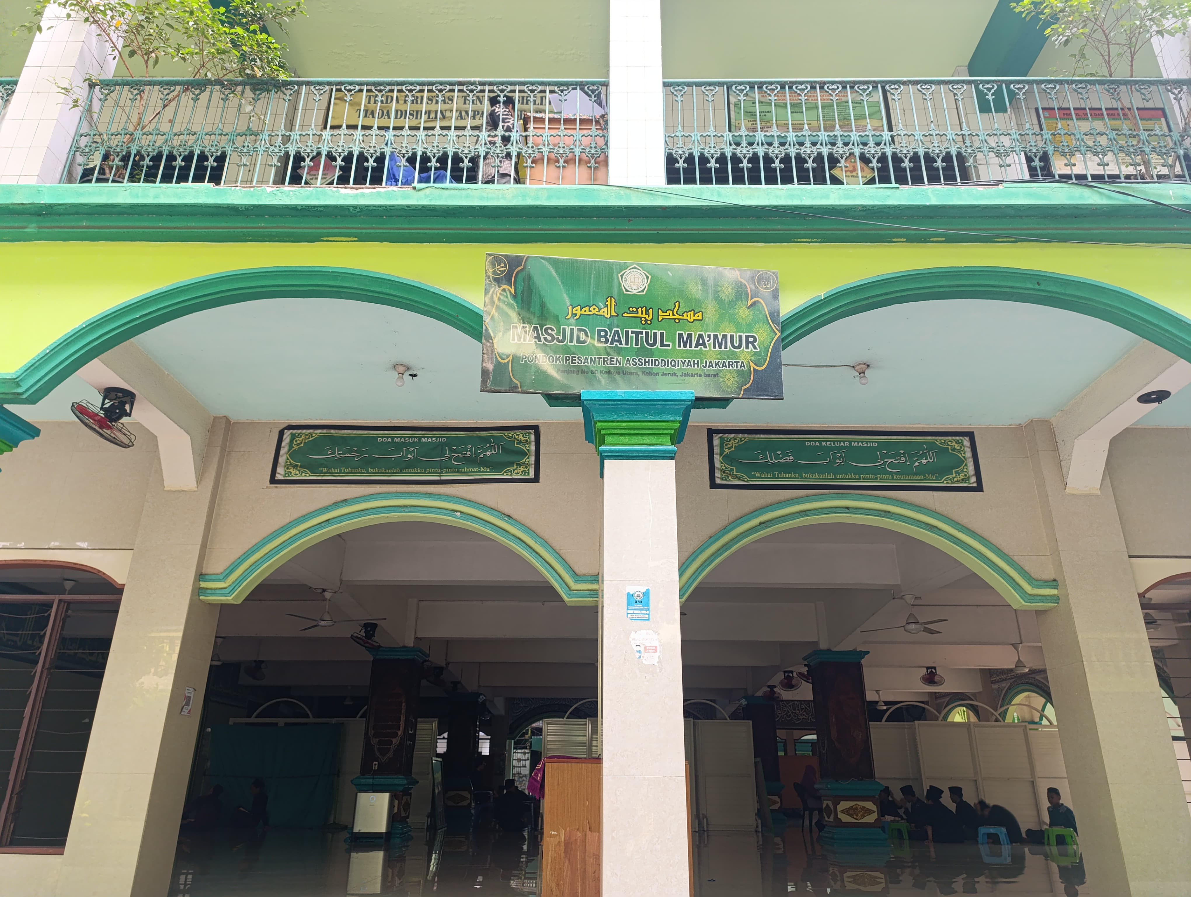 BAITUL MAKMUR