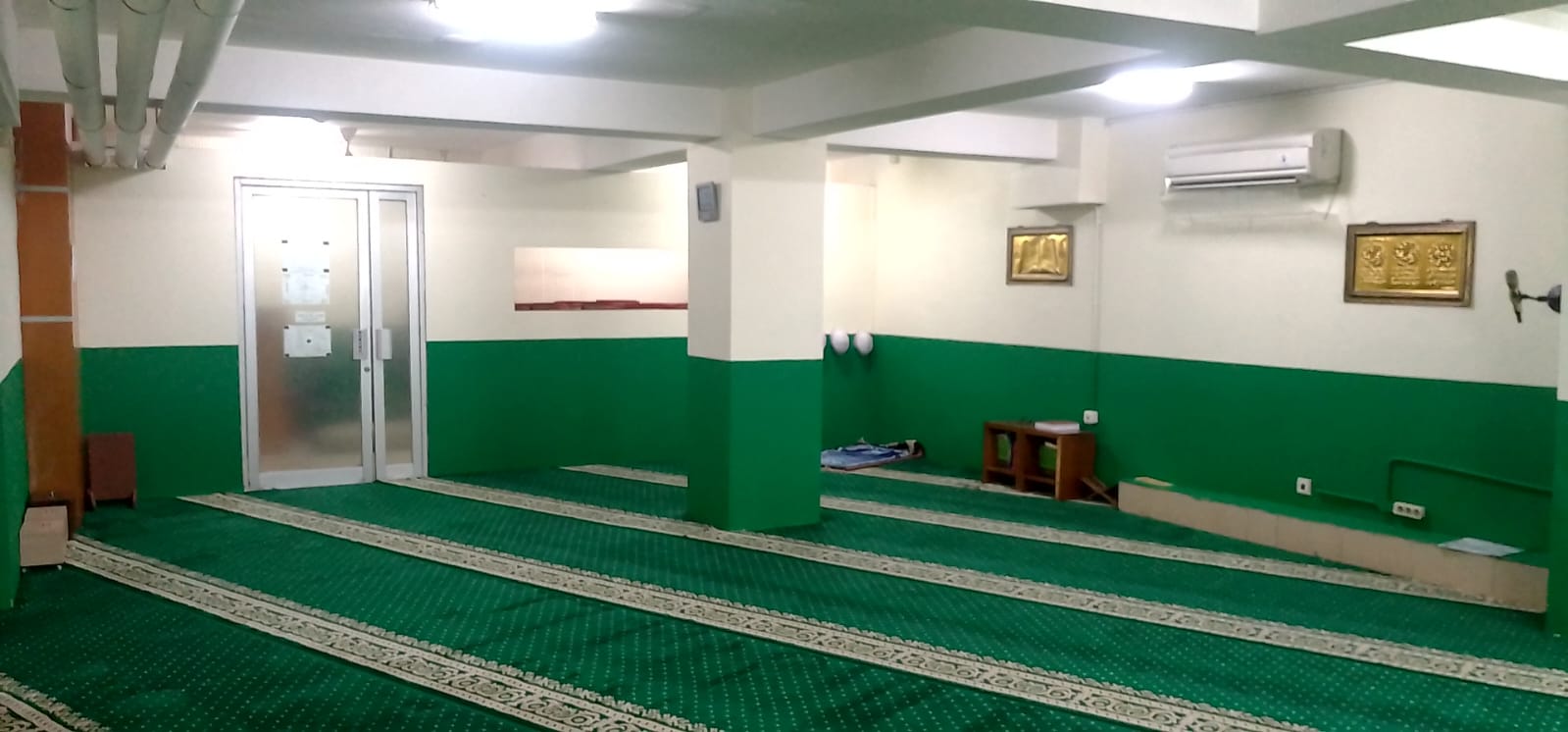 AL-BARKAH