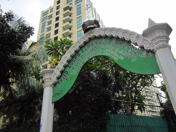 AL-MUNADA DARRUSSALAM BAITURROHMAN