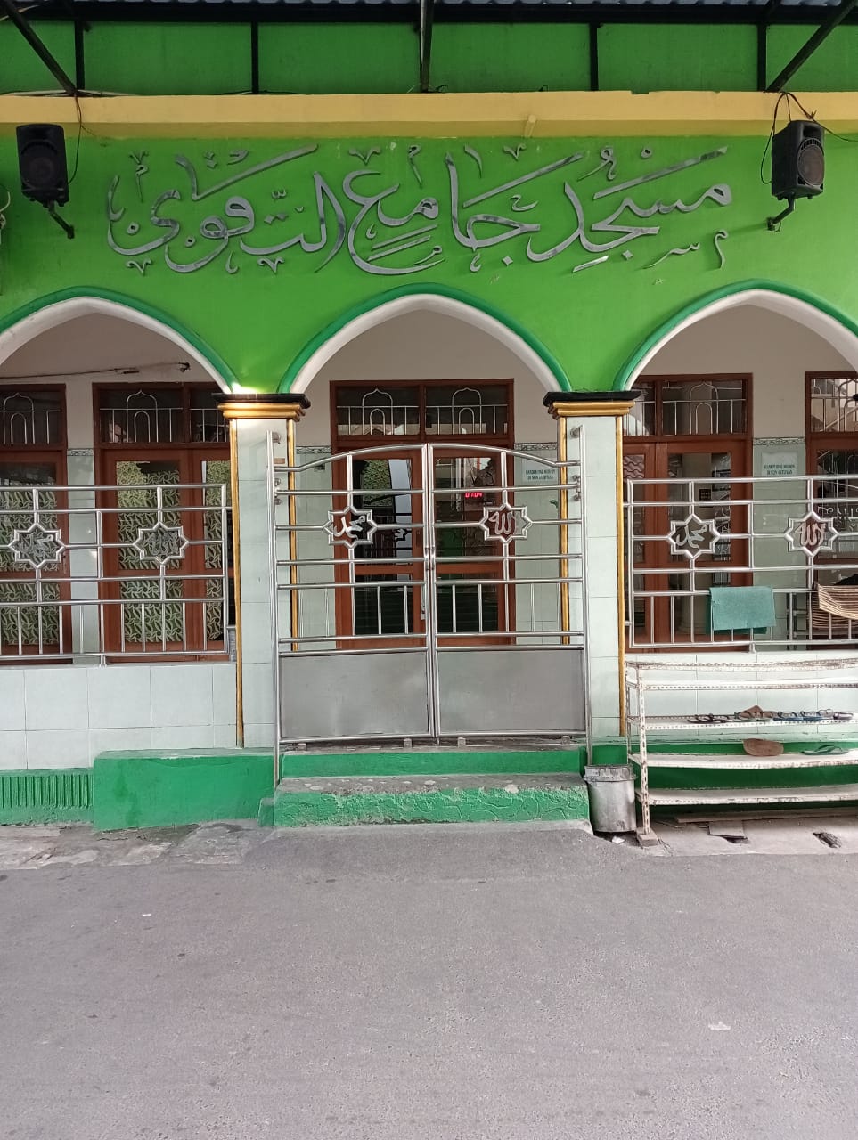AT-TAQWA