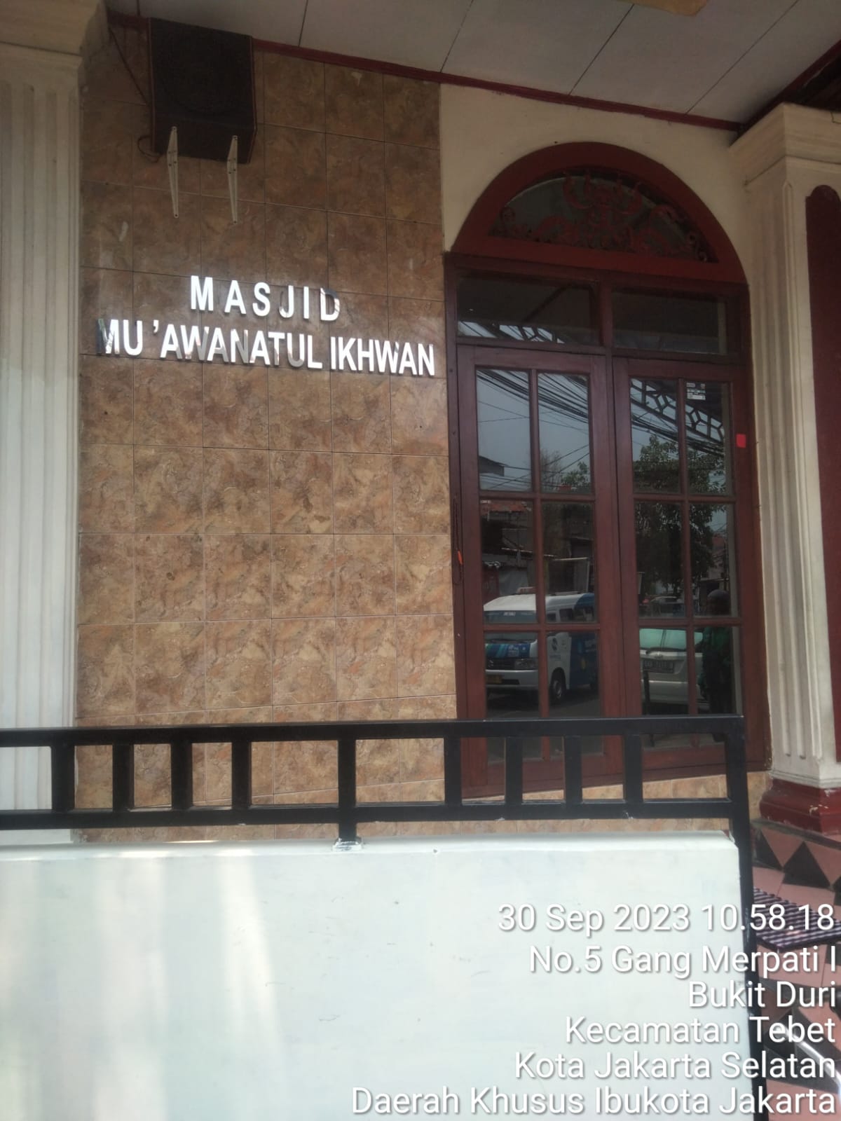 MU'AWANATUL IKHWAN