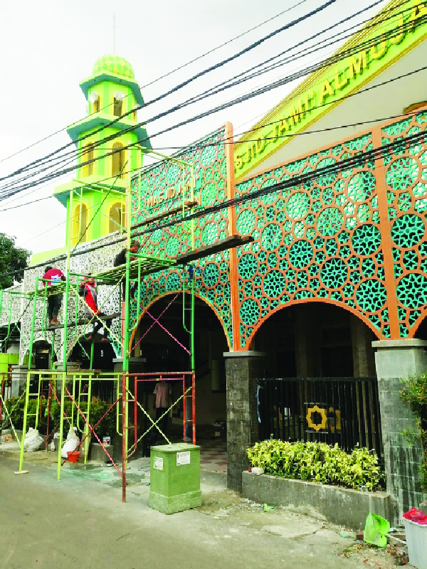 AL MUJAHIDIN
