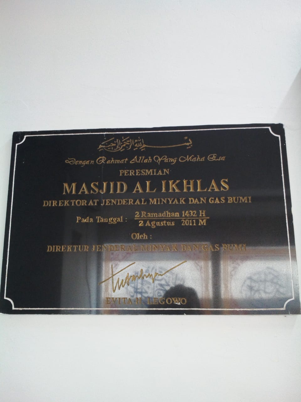 AL-IKHLAS