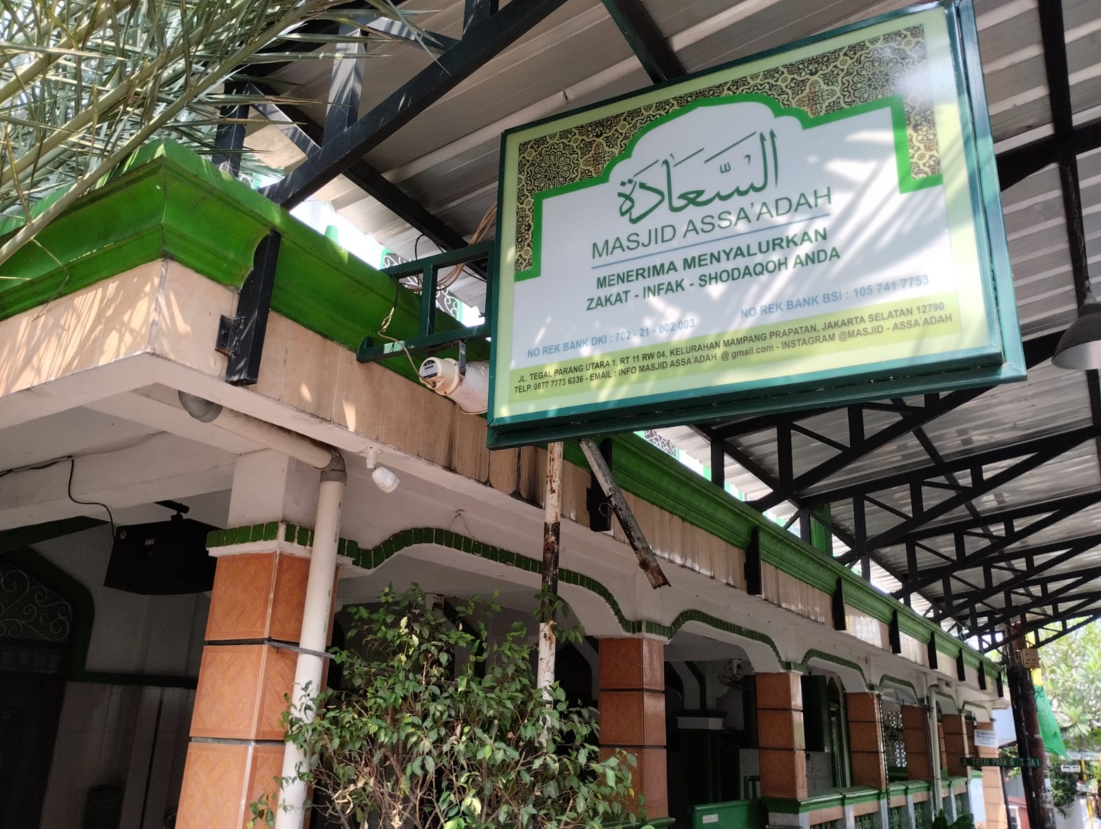 AS-SA'ADAH