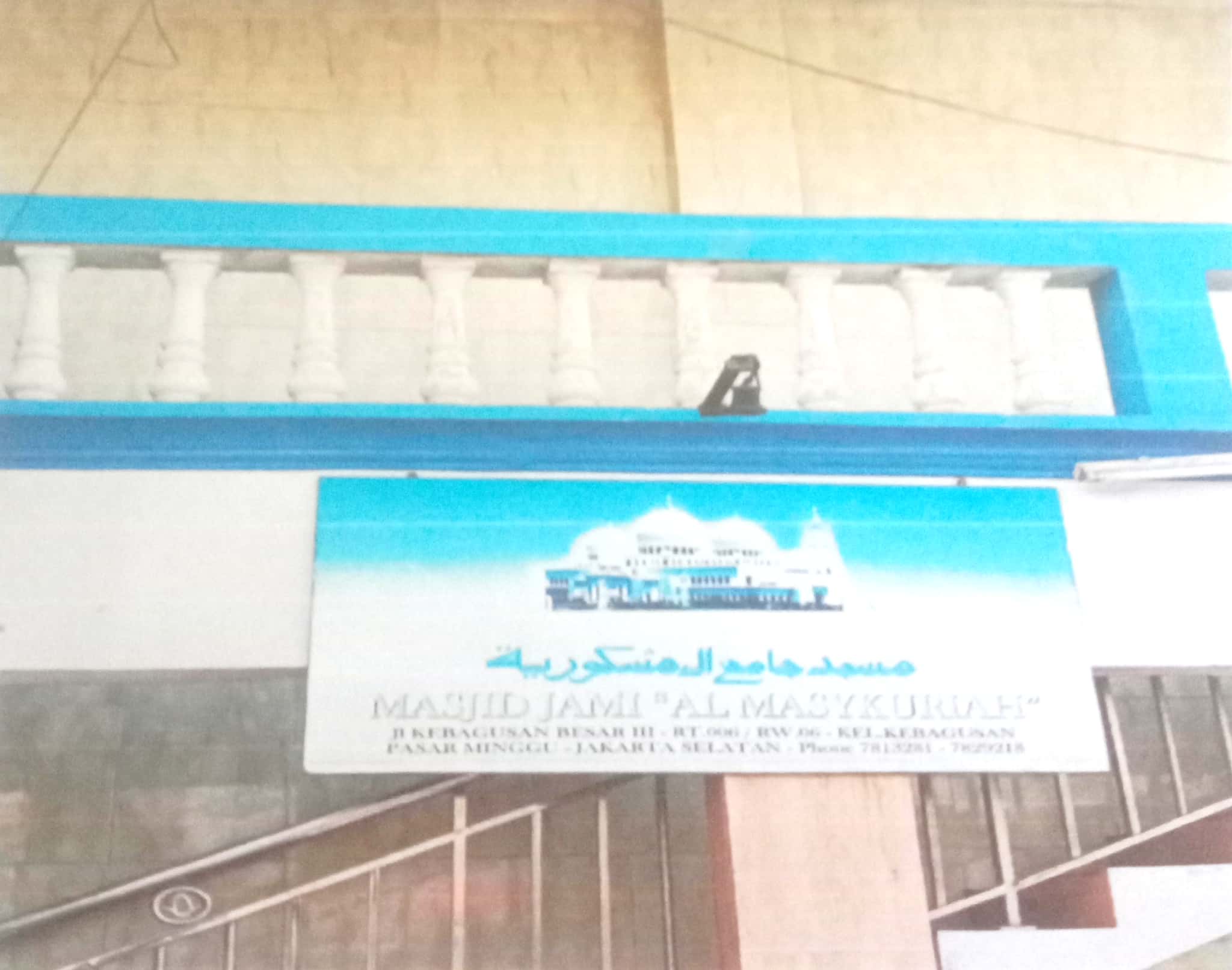 AL-MASYKURIYAH
