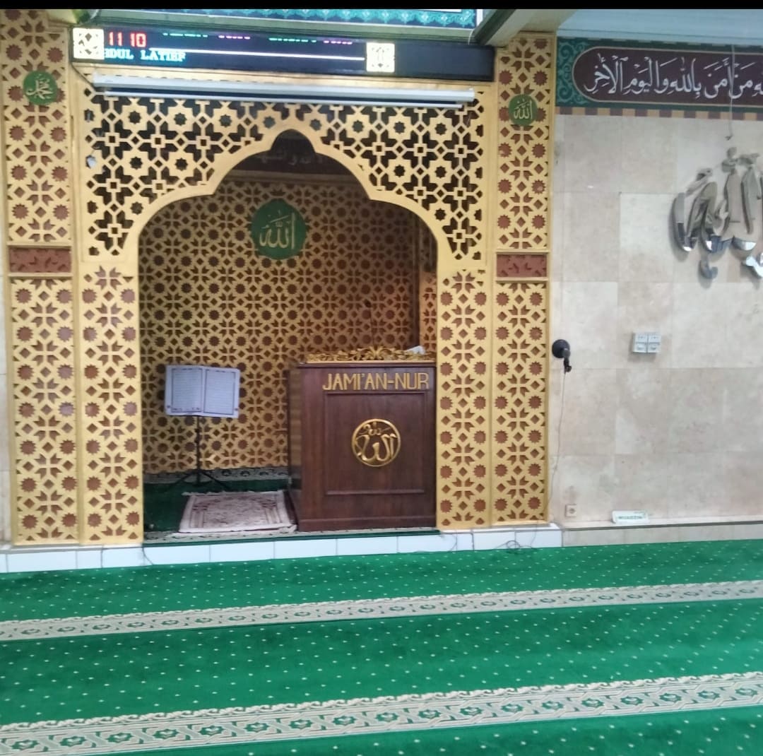 AN-NUR