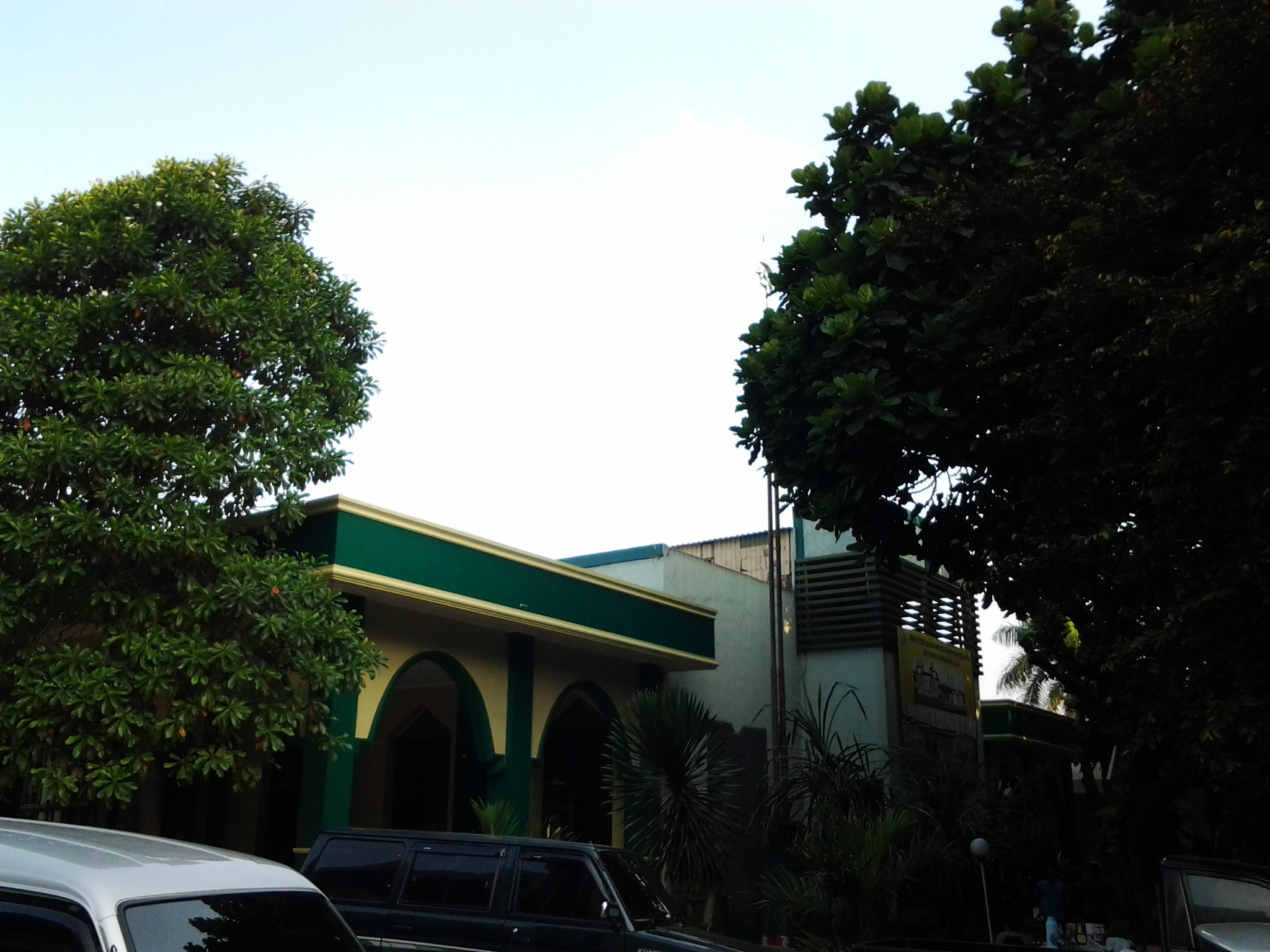 NURUL AFIAH