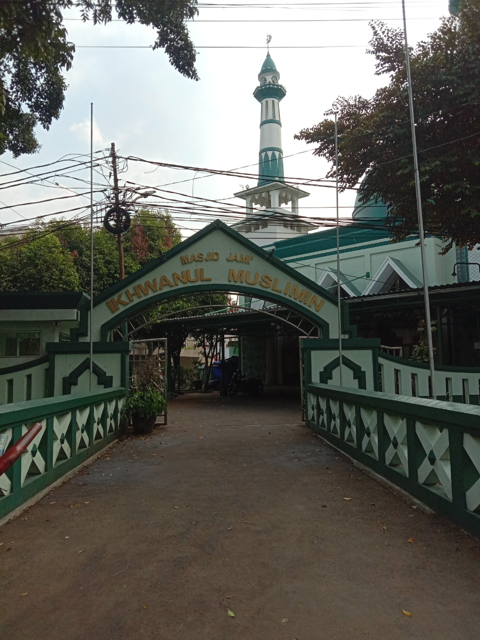 IKHWANUL MUSLIMIN