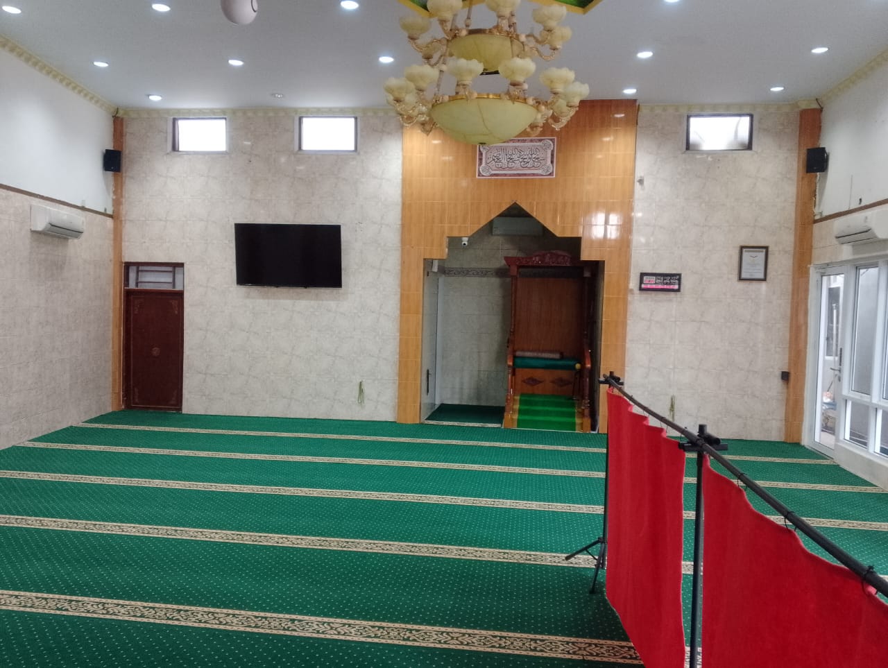 AL-MU'MININ