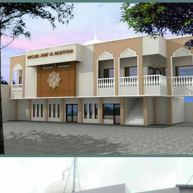 AL-MUNTAHA