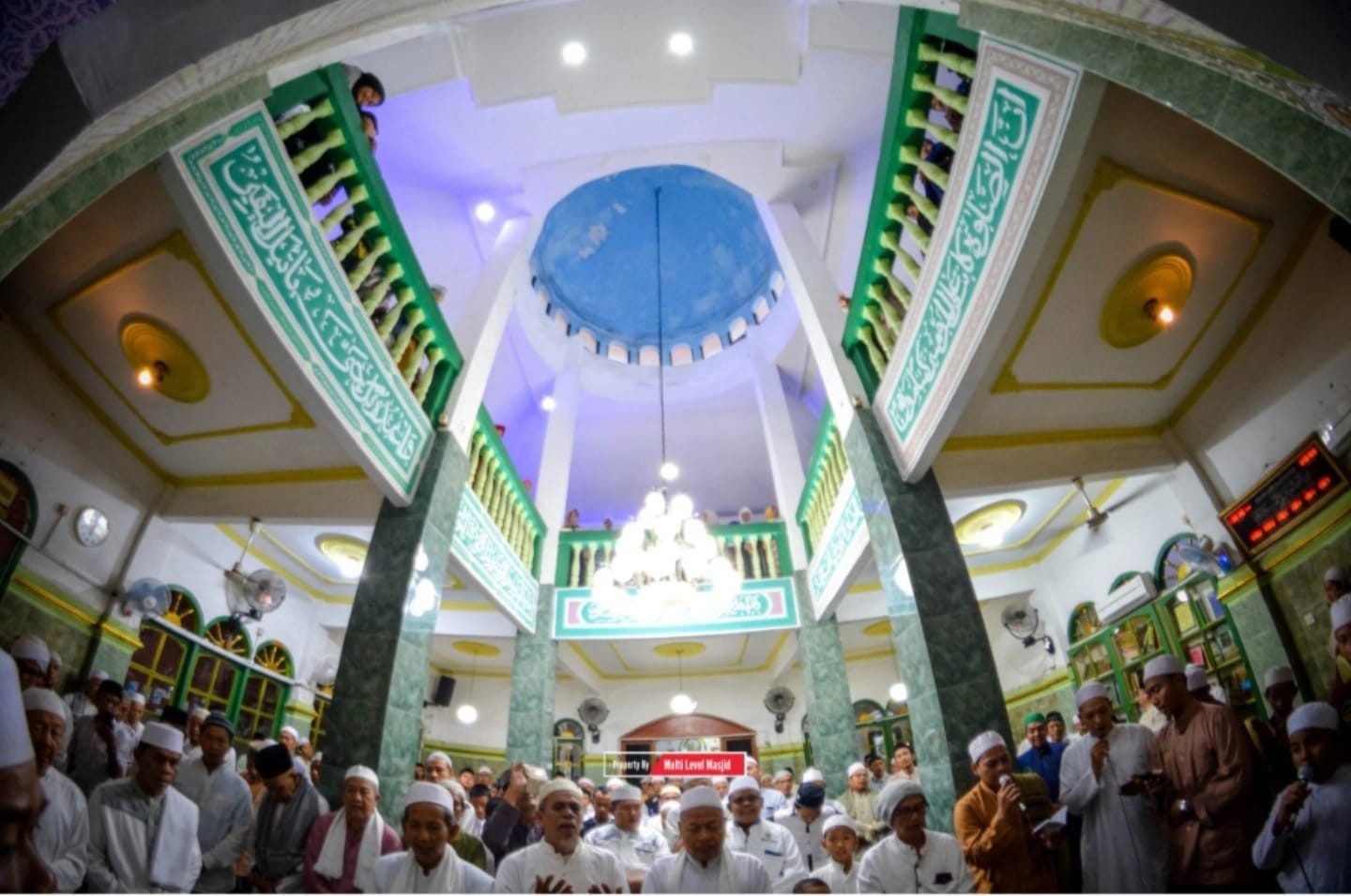 BAITUN NUR
