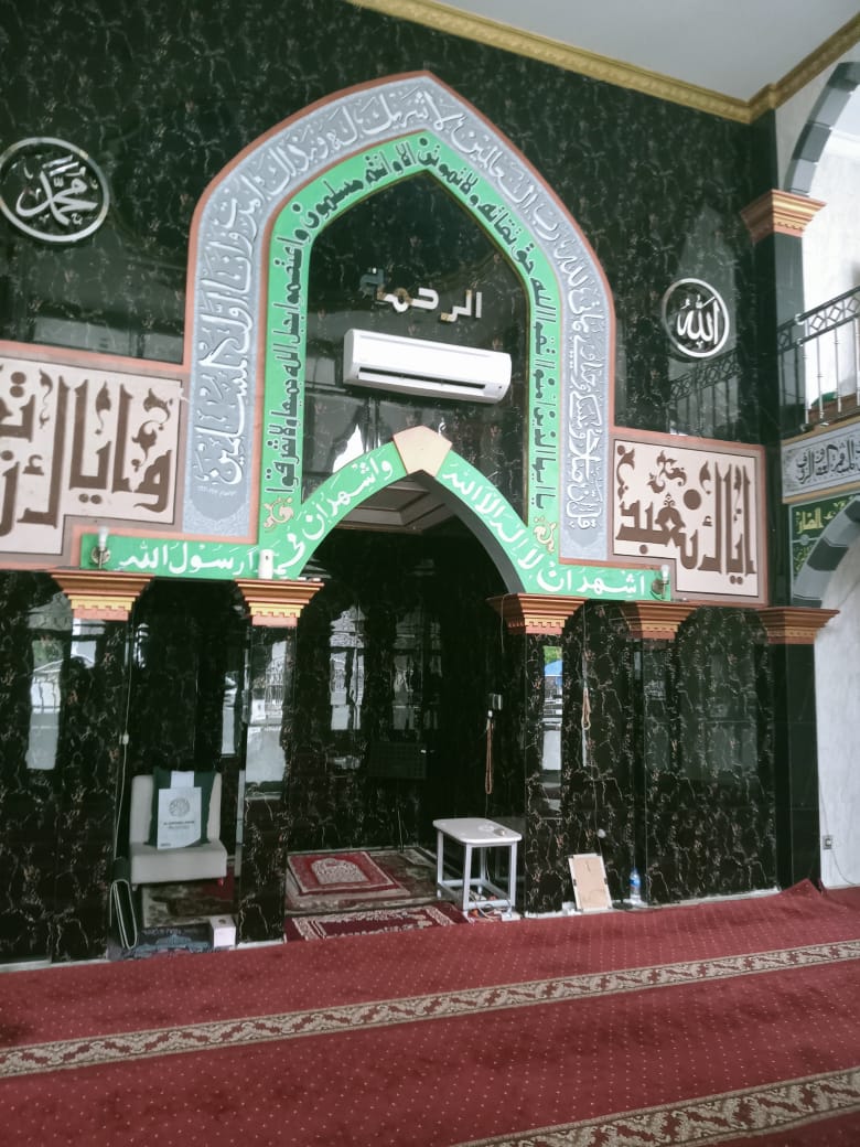 AR-ROHMAH