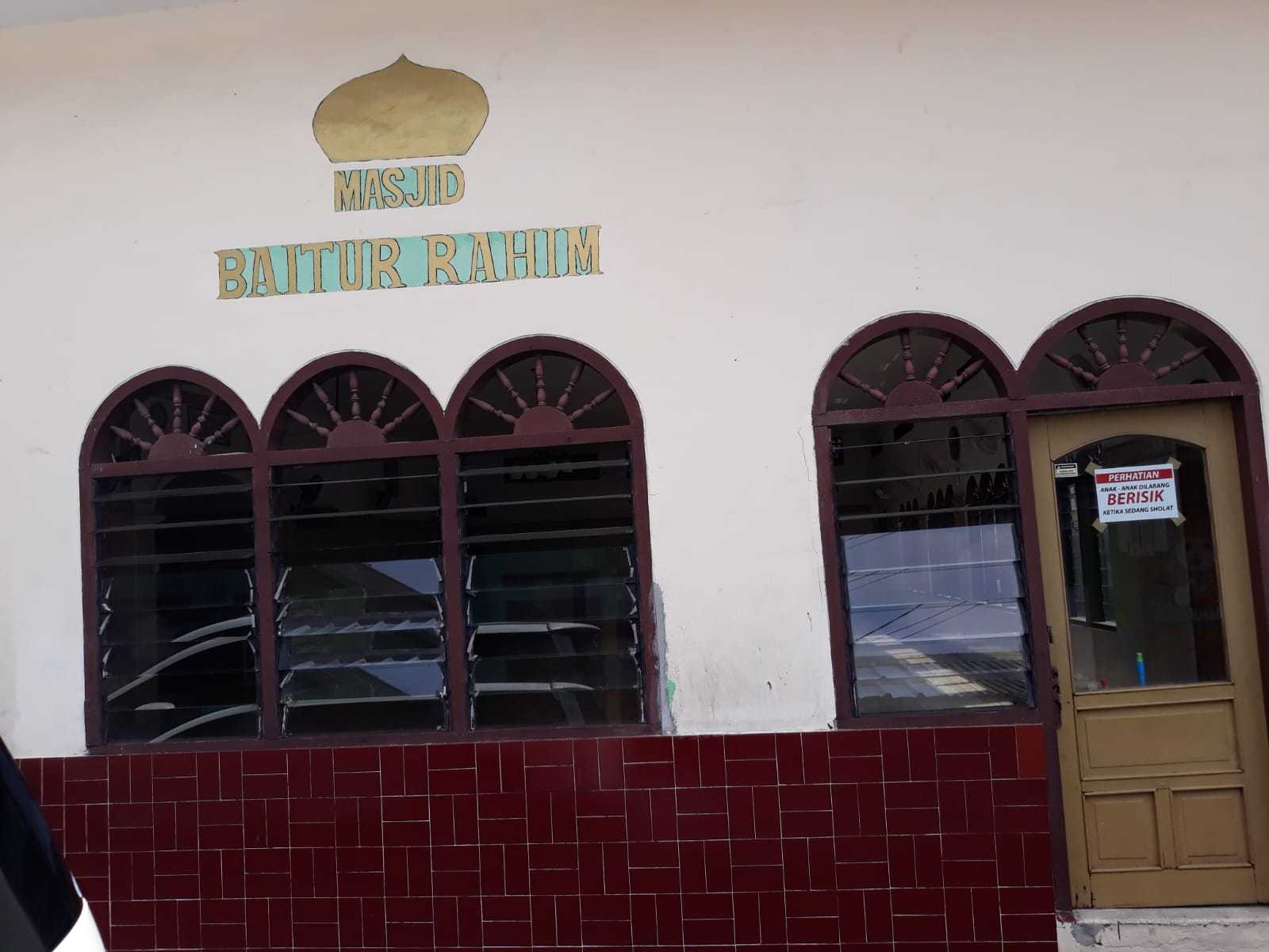BAITURRAHIM