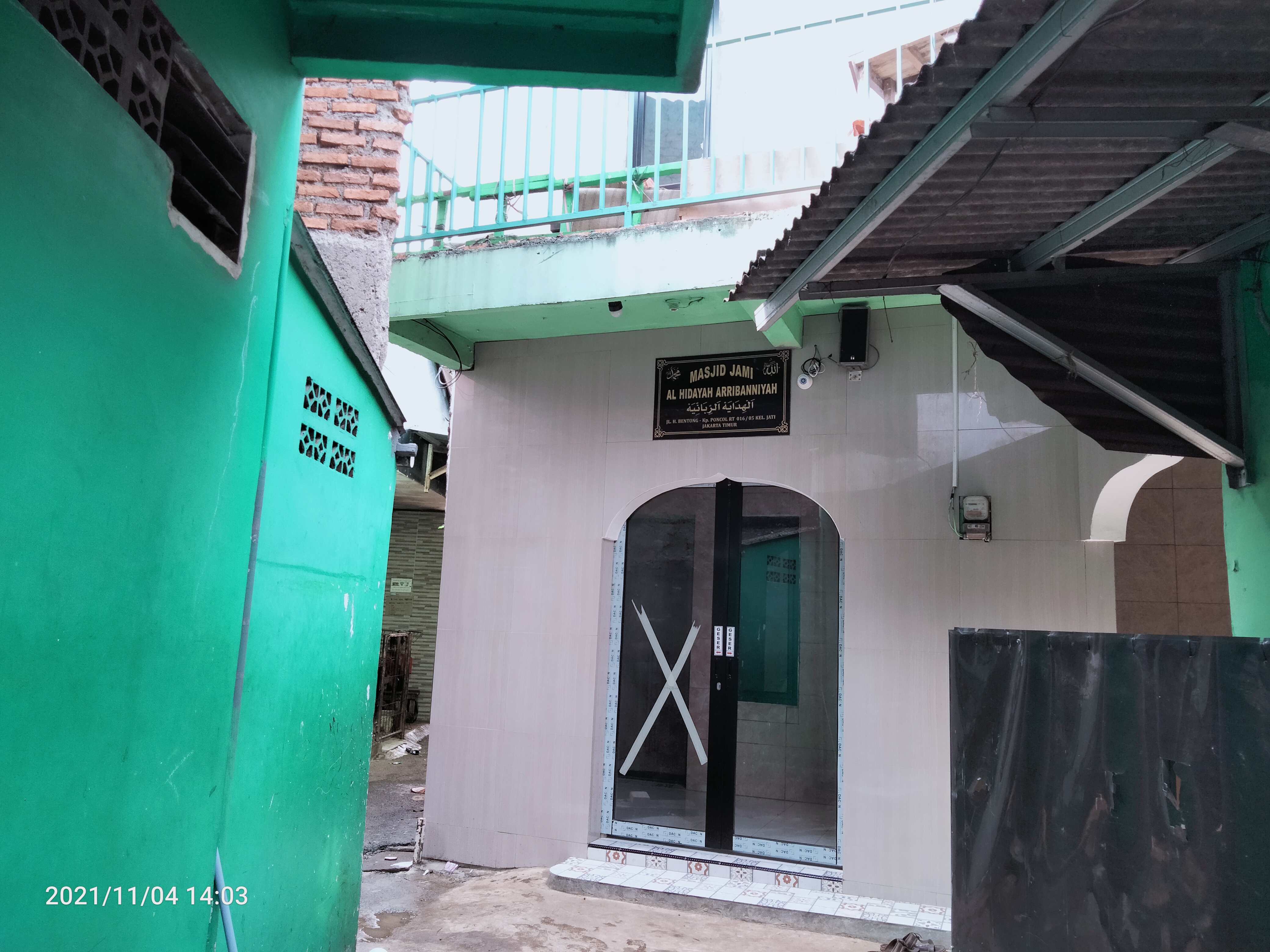 AL-HIDAYAH ARRIBANNIYAH