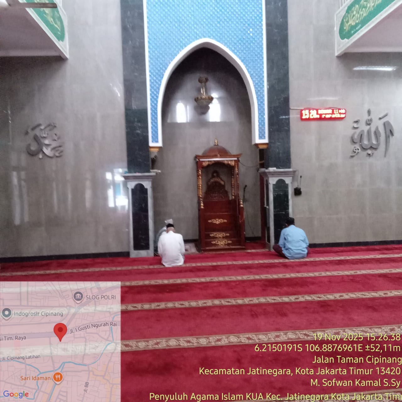 AL-MUSTAQIM