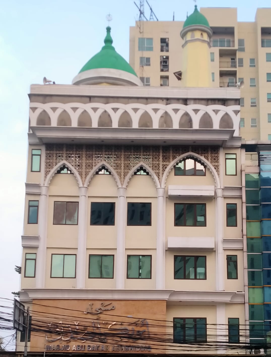 Abubakar Ash-Shiddiq