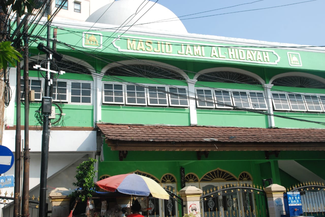 JAMI AL-HIDAYAH