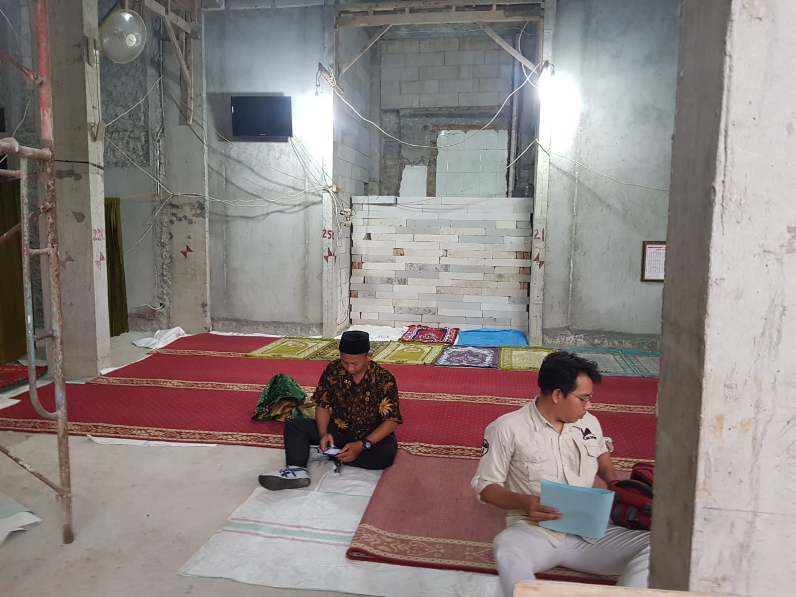 AL-AMIN