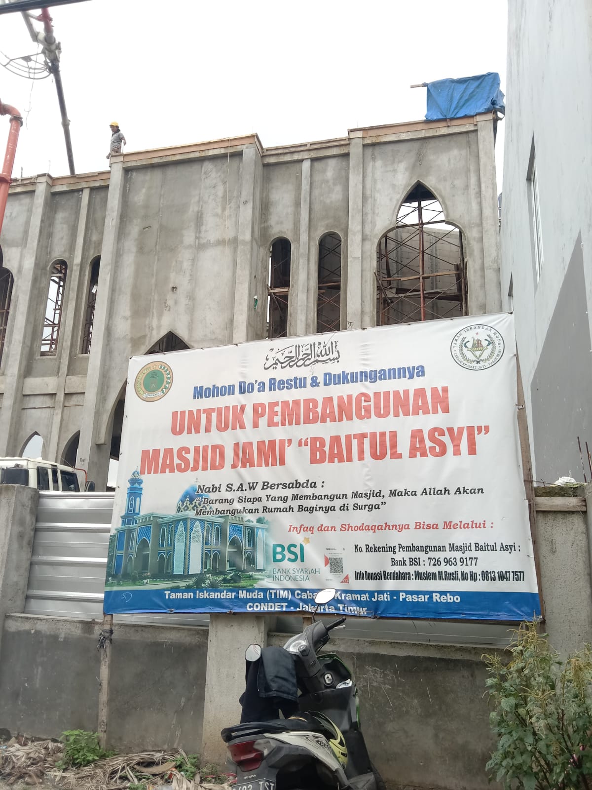BAITUL ASYI