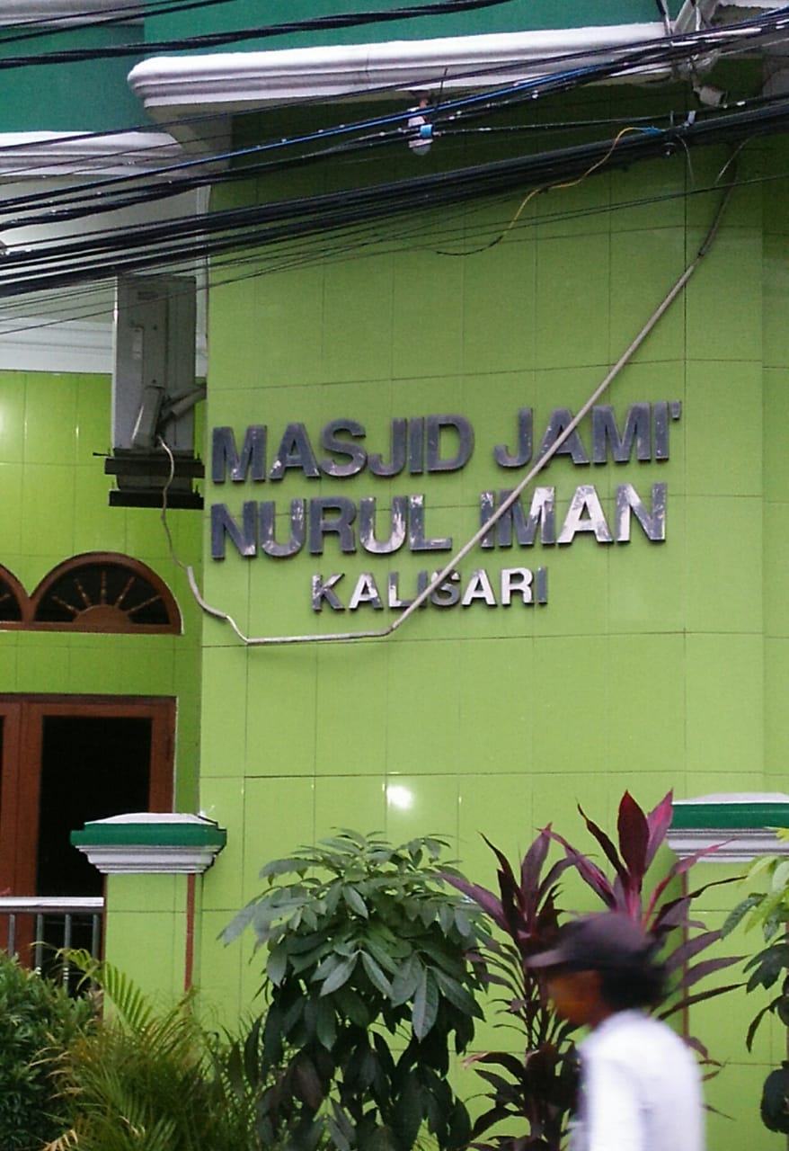 NURUL IMAN