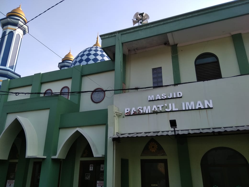 Basmatul Iman