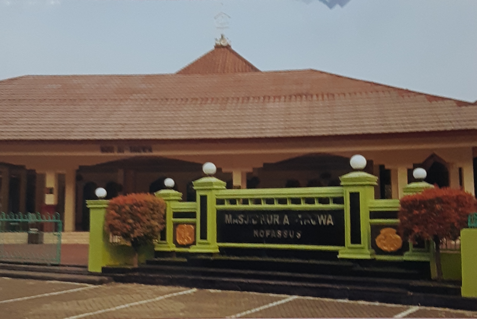 NUR AT TAQWA