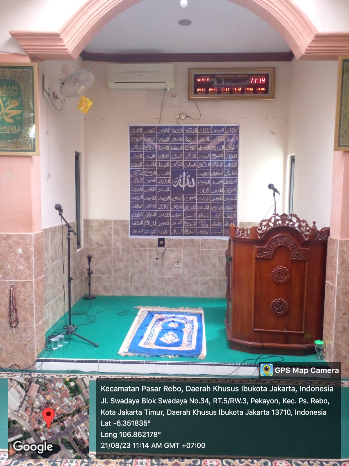 BAITUL MUCHLISIN
