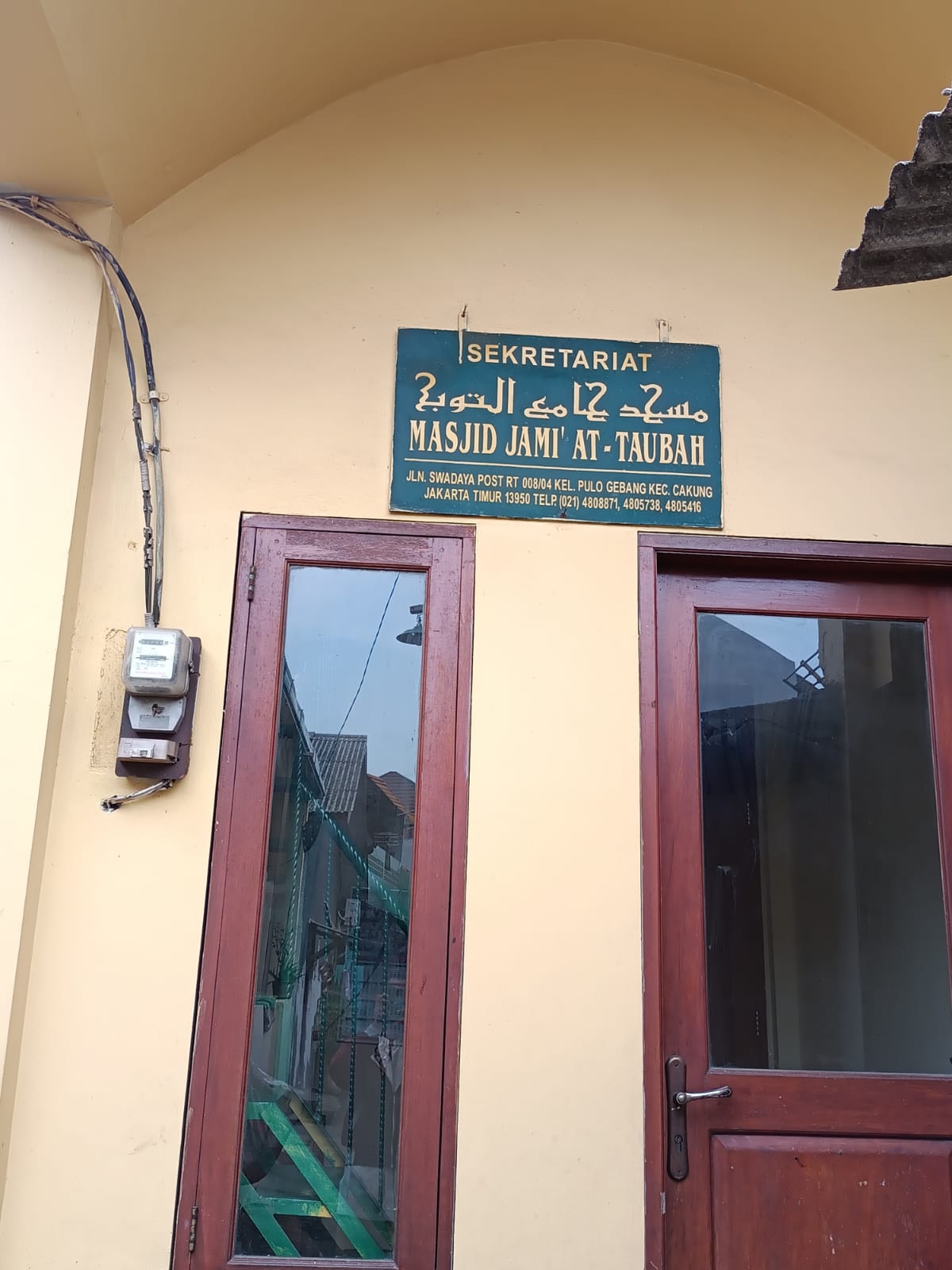 At-Taubah