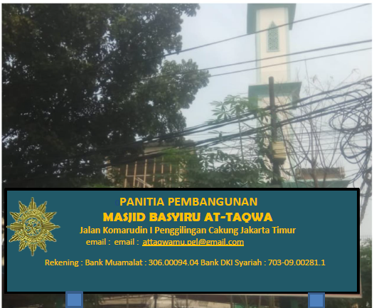 BASYIRU AT-TAQWA