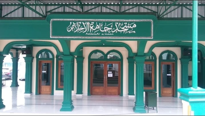 Al-Ikhlas