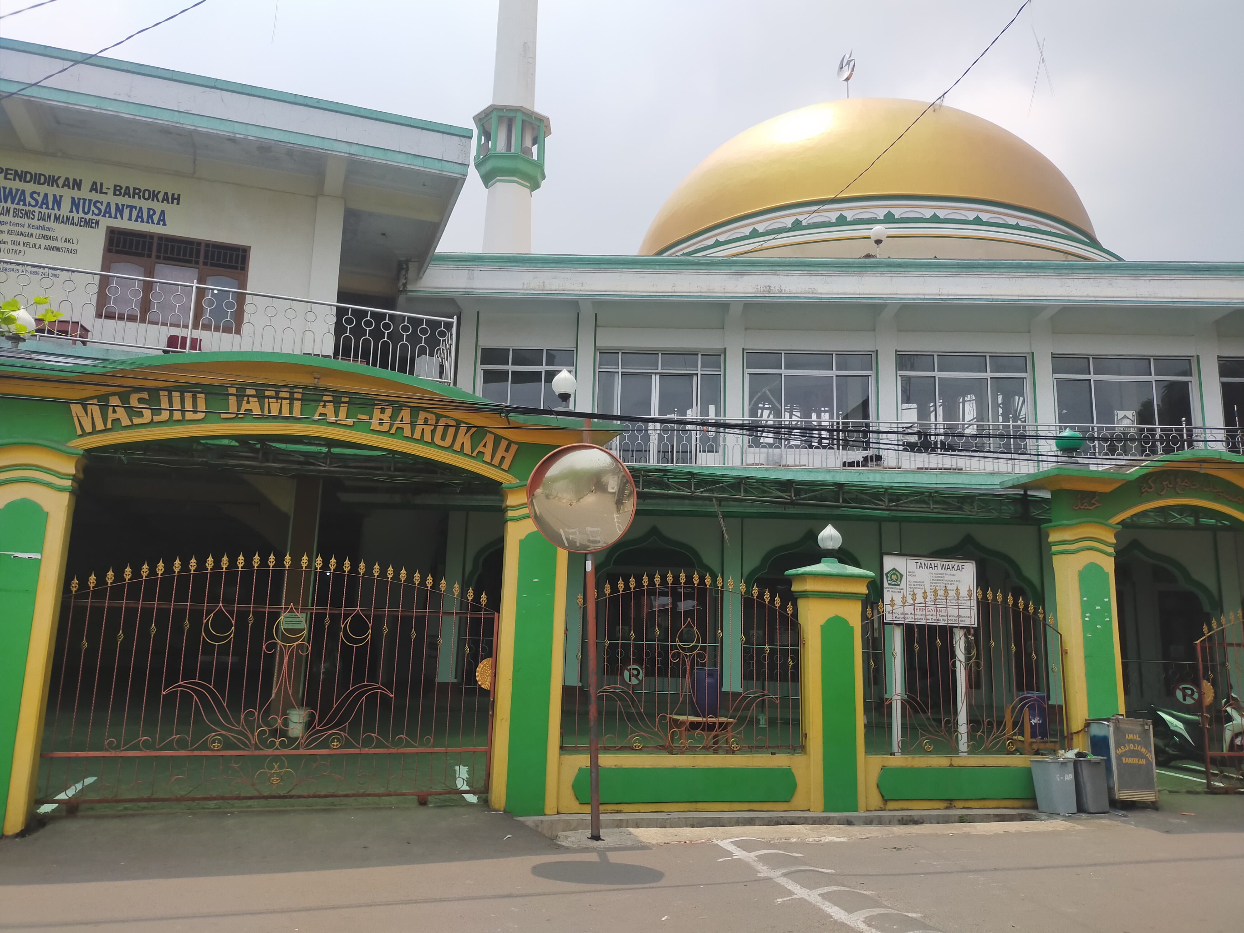 AL-BAROKAH