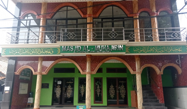 AL MUHAJIRIN