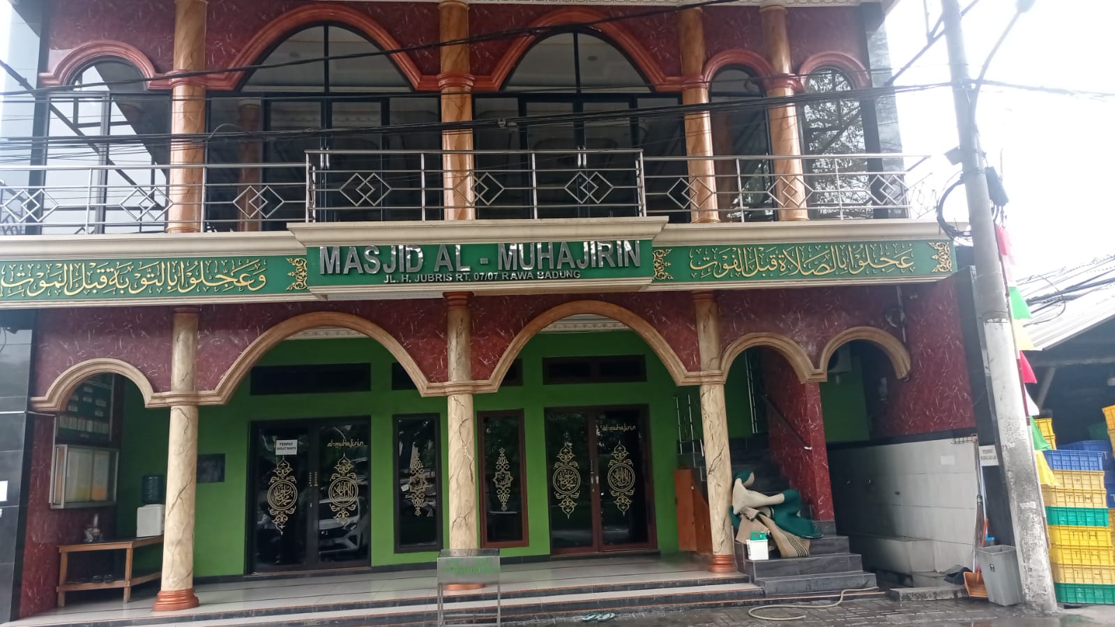 AL-MUHAJIRIN