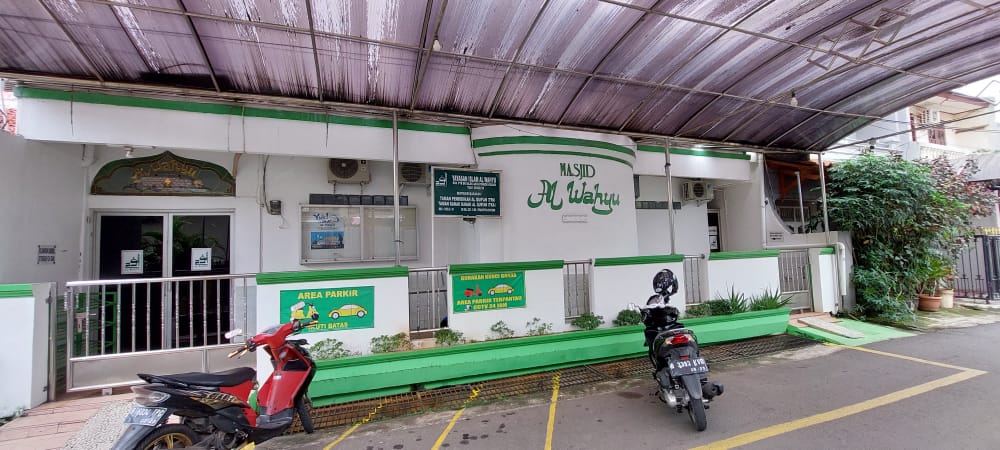 AL-WAHYU