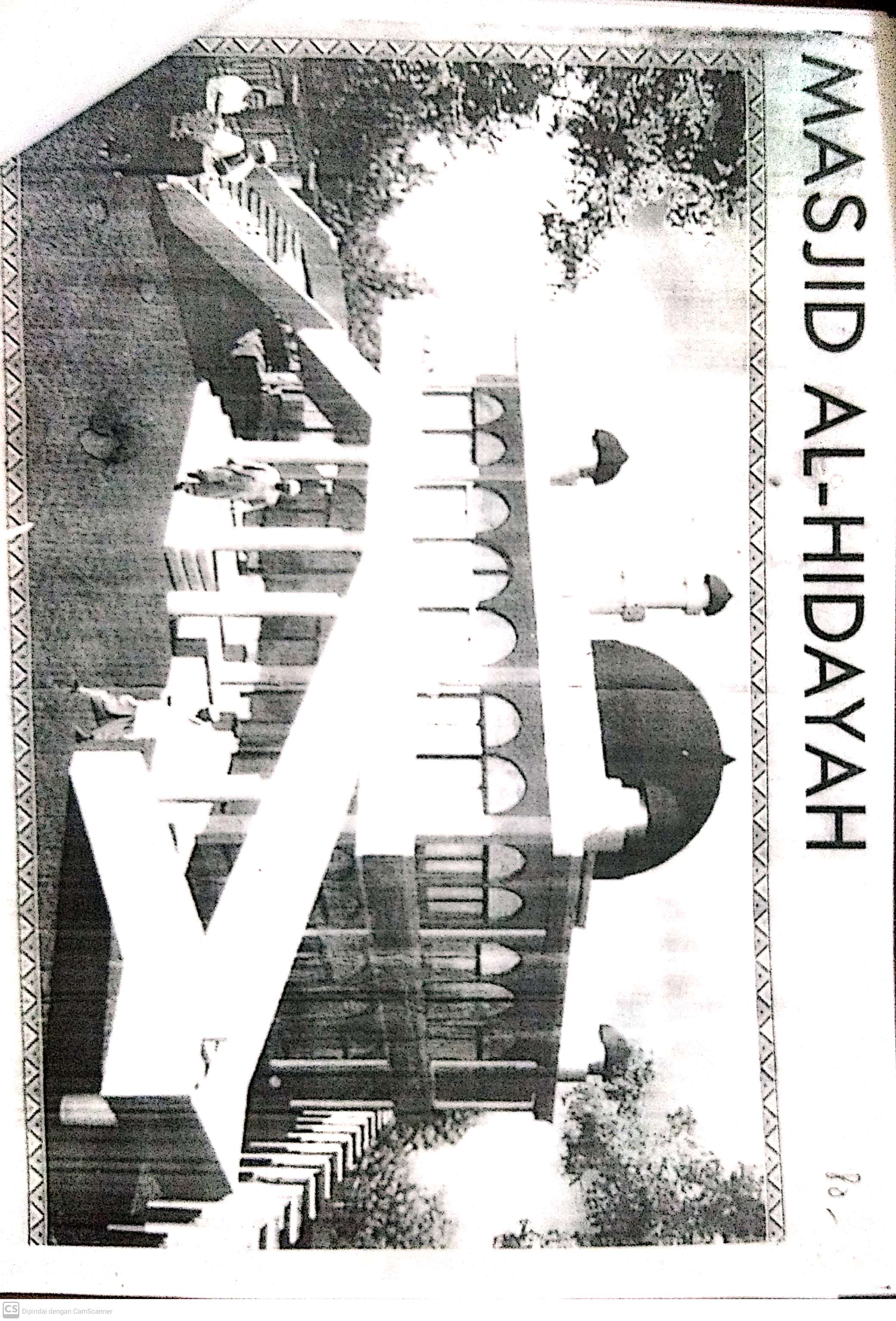 AL-HIDAYAH