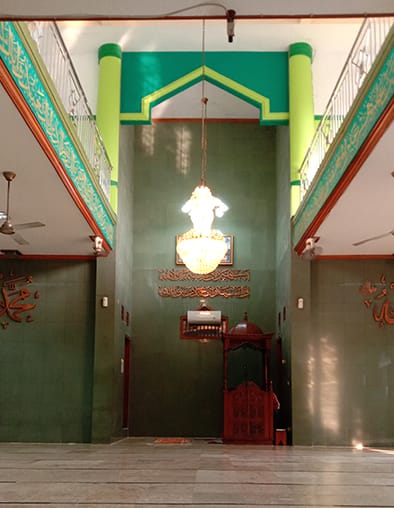 AN NI'MAH