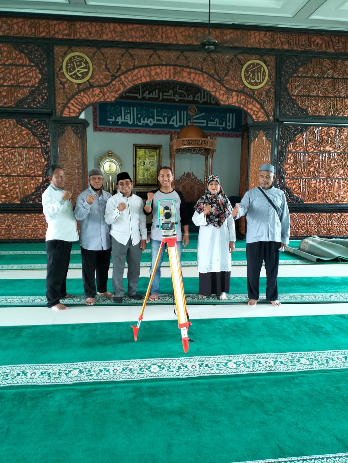 Al-Ikhlas