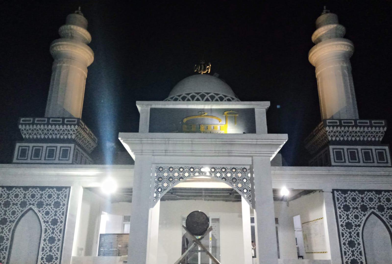 AS-SALAM