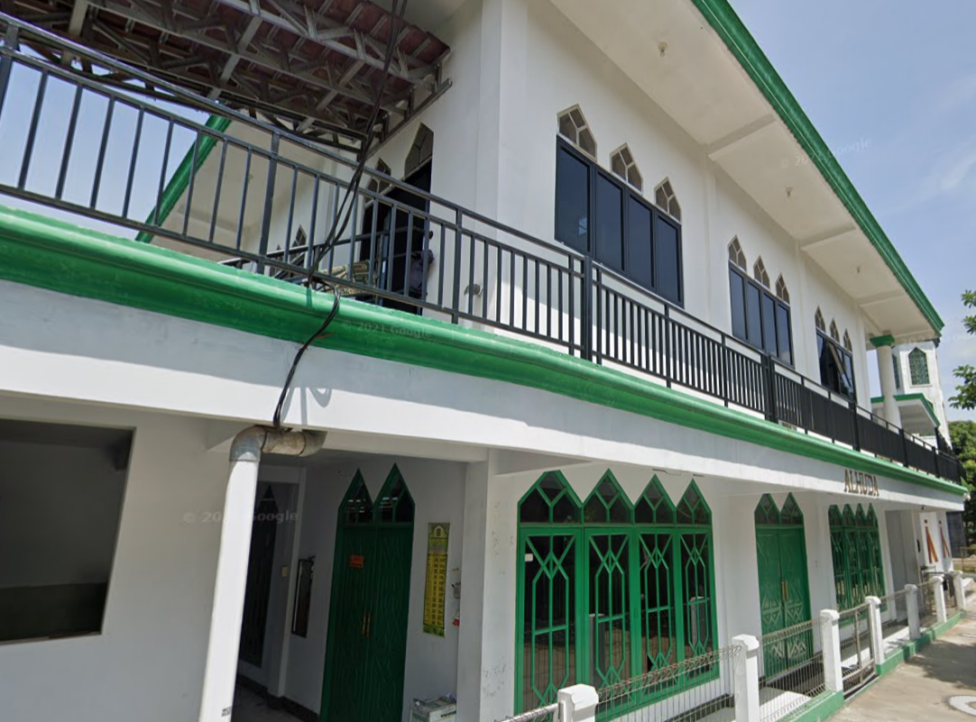 AL-HUDA