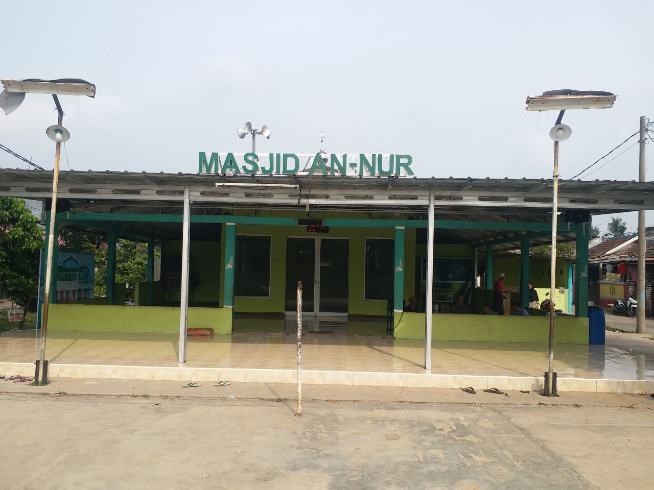 AN-NUR