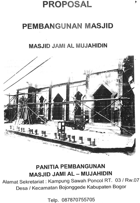 AL- MUJAHIDIN