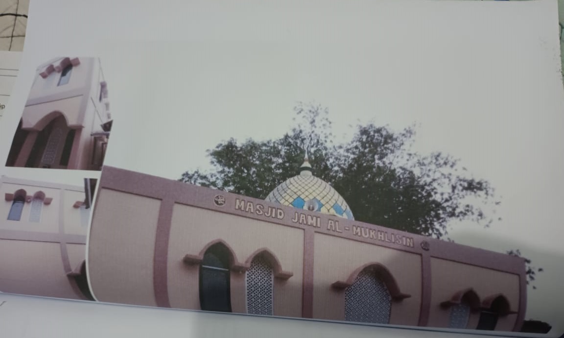 AL-MUKHLISIN