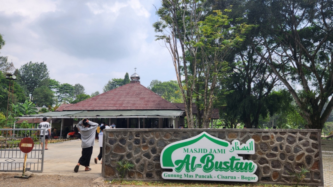 AL-BUSTAN