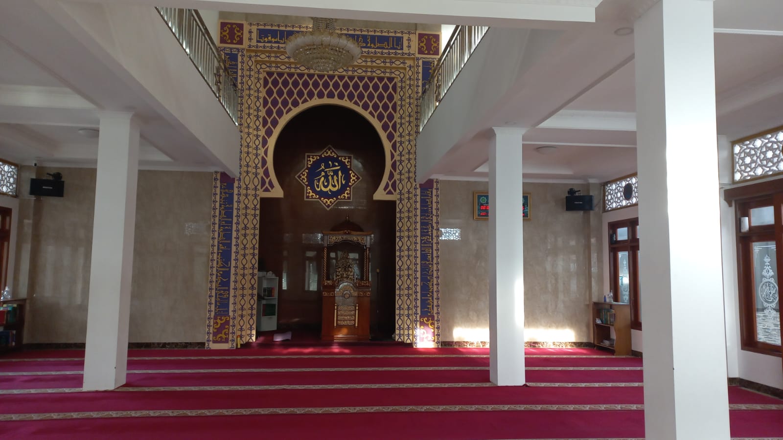 AL-IKHLAS