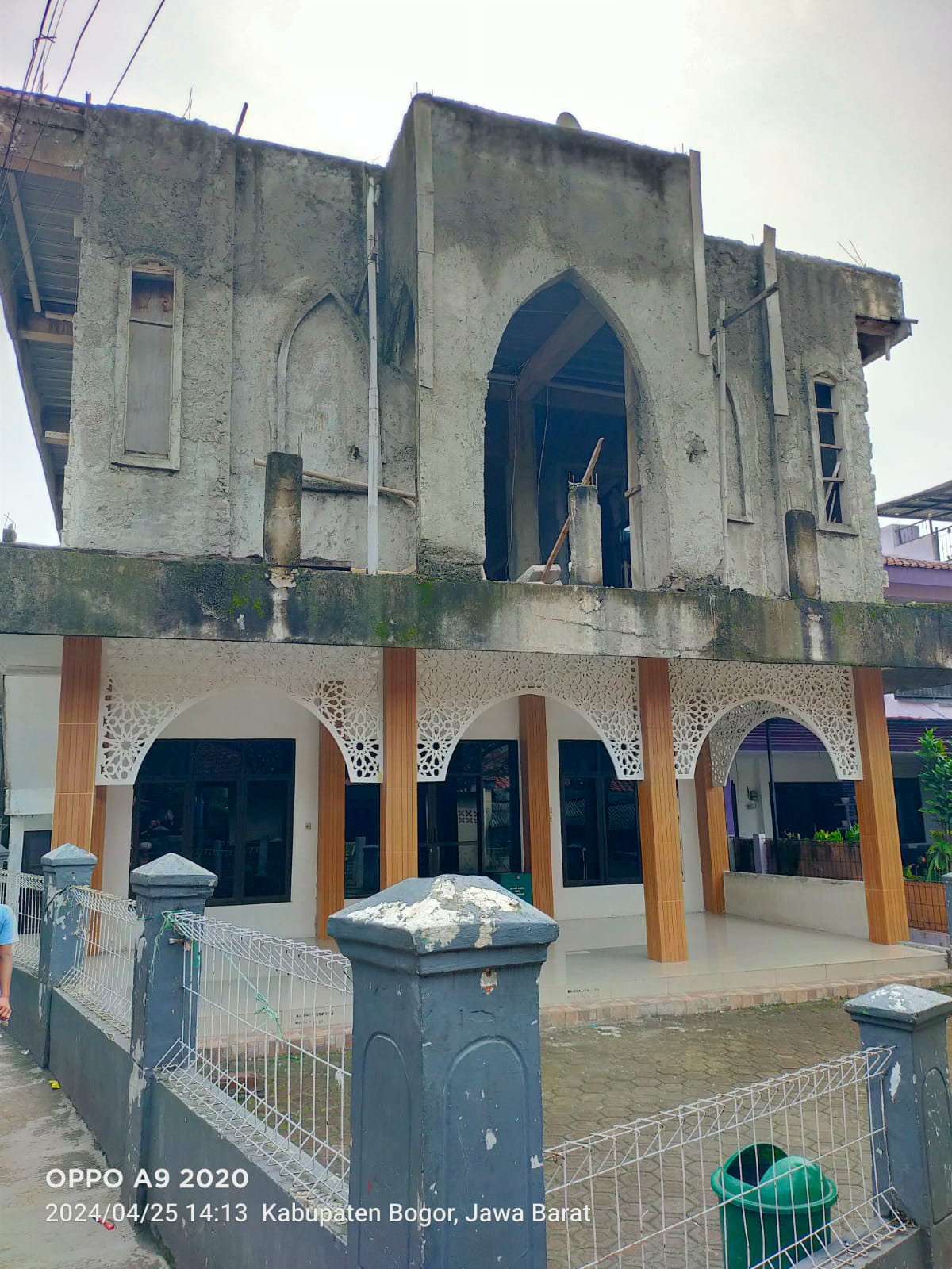 AL-BAROKAH