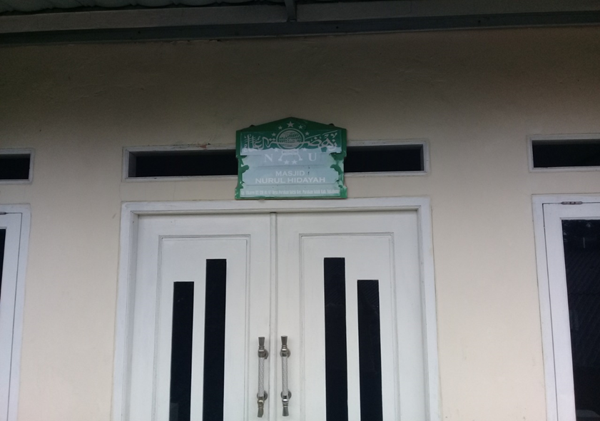 NURUL HIDAYAH