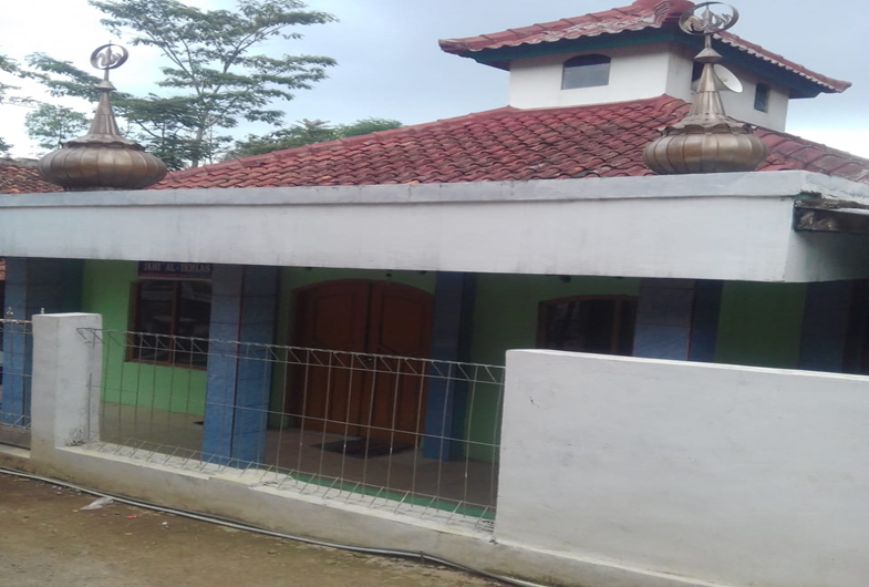 AL-IKHLAS