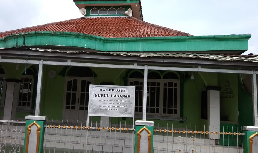 NURUL HASANAH