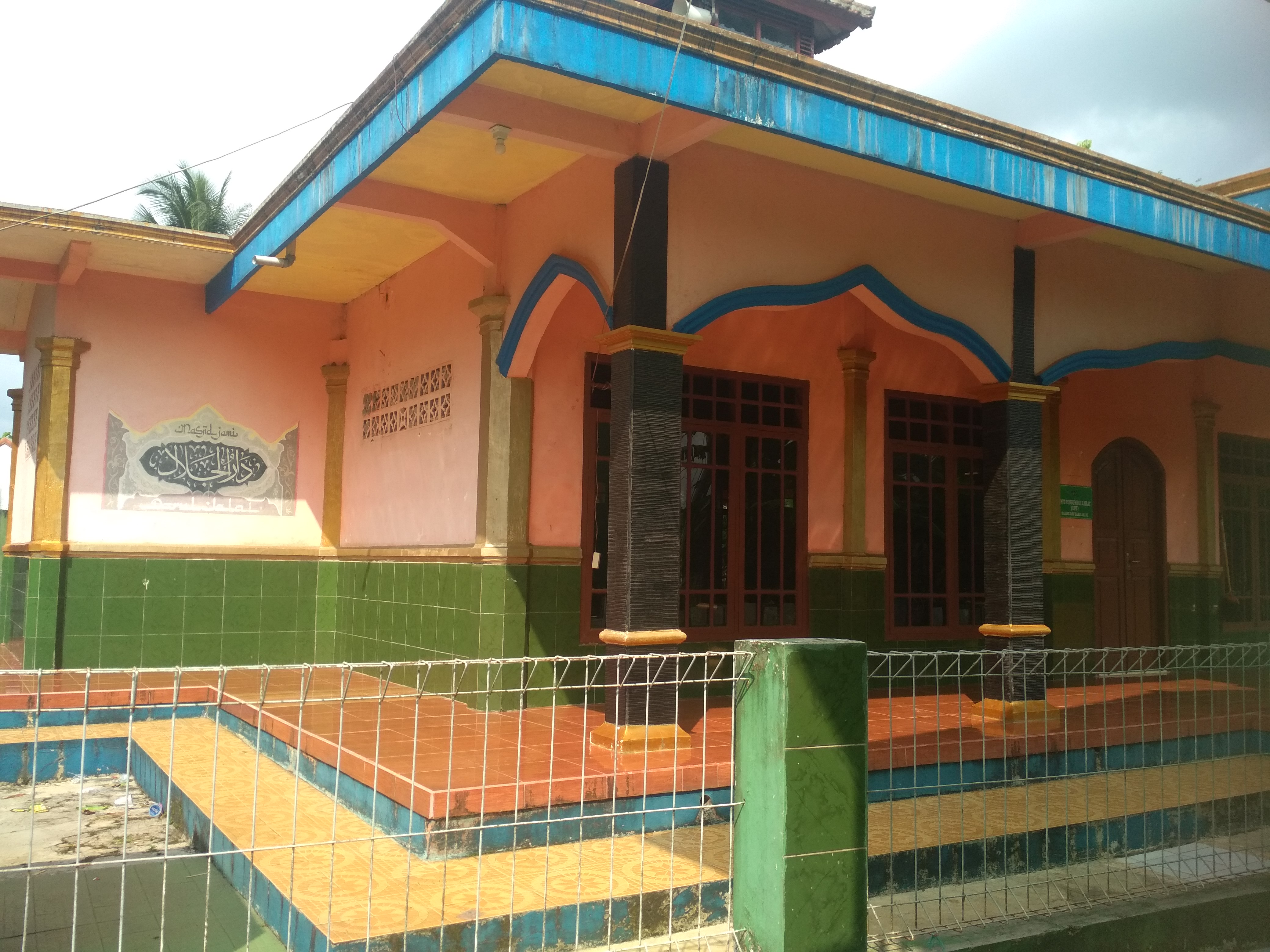 DARUL JALAL