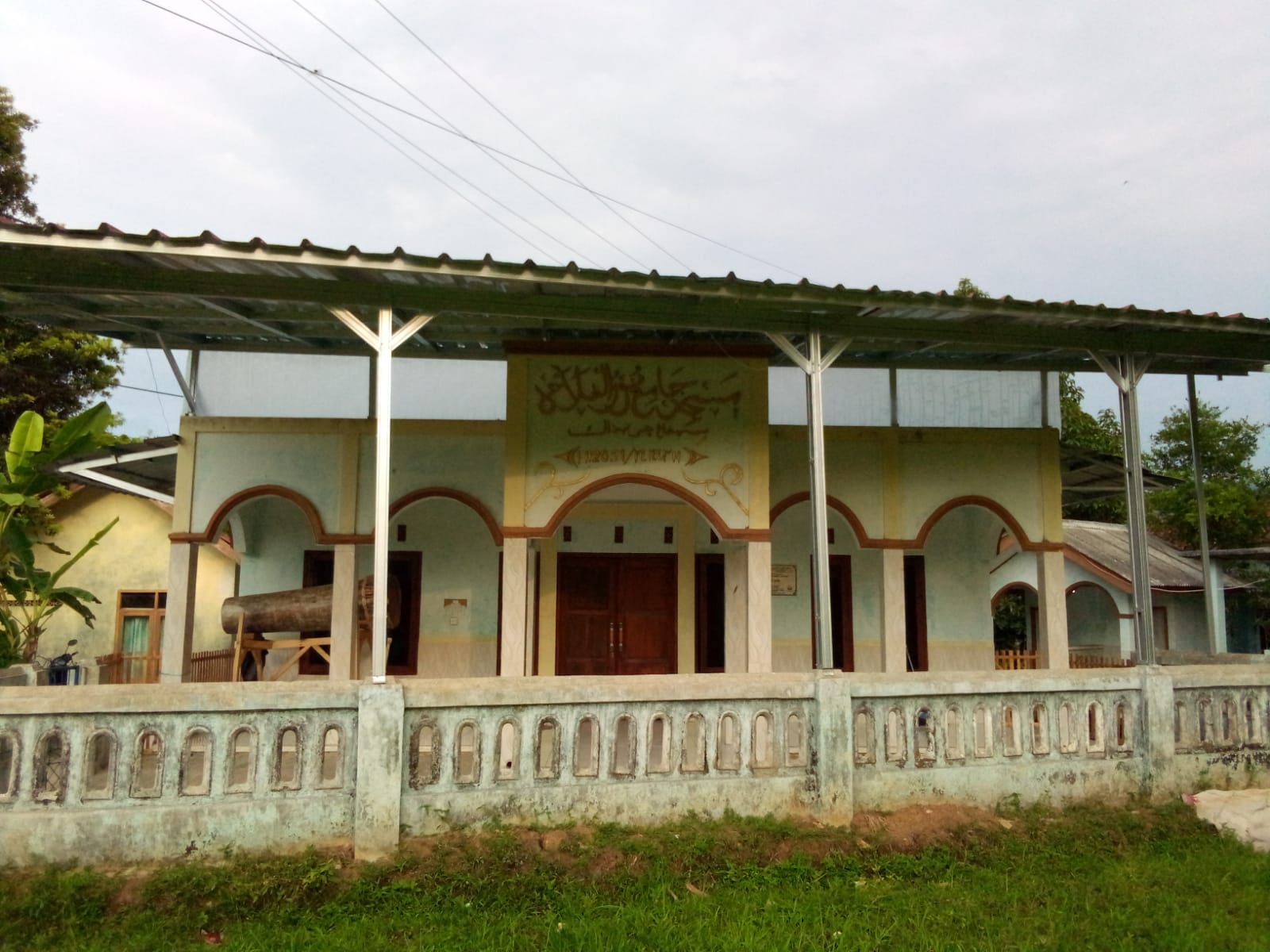 NURUL FALAH